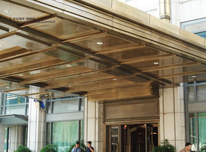 北京华贸丽思卡尔顿酒店